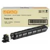 Image de Utax Toner Ck-8530k