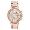 Image de Montre MICHAEL KORS Acier