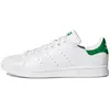 Image de Baskets Adidas Stan Smith 'Fairway' M20324 43 