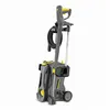 Image de Nettoyeur haute-pression KARCHER HD5/11P+ - 2200 W - 1.520-961.0