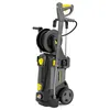 Image de Nettoyeur haute pression 2,8kW HD 5/15CX+ - KÄRCHER - 15209320