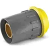 Image de Karcher 1 Coupleur Rapide Pour Nettoyeur - Karcher