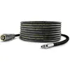 Image de Kärcher Professional, Nettoyeur haute pression : accessoires, Flexible haute pression TR, AVS/EASY!Lock, DN6, 300bar, 15m