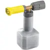 Image de Karcher 1 Canon à Mousse - Karcher