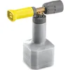 Image de Karcher 1 Canon à Mousse - Karcher