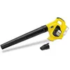 Image de Souffleur 36V 250 km/h LBL 4 (sans batterie amovible) 1.445-150.0 Karcher
