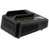 Image de Accessoire Aspirateur Karcher - Chargeur Rapide Batterie 18v Eu - 24450320