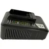 Image de Kärcher, Batterie outillage + chargeur, Chargeur rapide 2.445-032.0 (18 V)