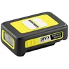Image de Batterie Karcher Battery Power 18 V / 2.5 Ah - plateforme batterie Karcher