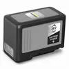 Image de Batterie Power+ 36/75 KARCHER - 2.445-043.0