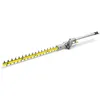 Image de Kärcher Professional 1.042-513.0 Taille-haie longue portée 550 mm