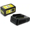 Image de Kärcher, Batterie outillage + chargeur, Kit de démarrage (18 V)