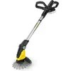 Image de Kärcher, Outils à main de jardinage, WRE 18-55
