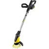 Image de Kärcher, Outils à main de jardinage, WRE 18-55 - Kit