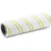 Image de Kärcher Universalwalze FC 2 4, Nettoyeur humide : accessoires, Jaune