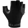 Image de Cube Gants Courts Cmpt Pro M