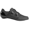 Image de Cube Chaussures De Route C68x EU 43