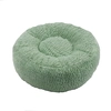 Image de Panier Flocon pour chien - housse de rechange : Ø 90 cm, menthe