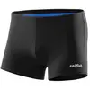 Image de Sailfish Slip De Bain Boxer Power Short M