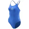 Image de Sailfish Maillot De Bain Power Adjustable X S