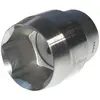 Image de Sr Suntour Kit D´outils Box Wrench 21 mm