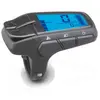 Image de Yamaha Compteur Vélo A Lcd 1.7´´ One Size