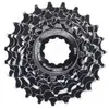 Image de Xlc Cassette De Vélo Primato Campagnolo 9s