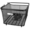 Image de Xlc Panier Ba-b10 25l One Size