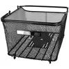 Image de XLC, Panier à vélo, (25 l)