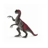 Image de 15006 Therizinosaurus juvenile