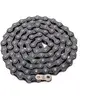 Image de Wethepeople Chaîne Supply 90 Links