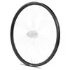 Image de Seido Jante Avant Acceleron 27.5´´- 650B 28H