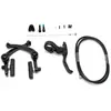 Image de Saltbmx Frein Avant Rookie One Size
