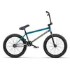 Image de Wethepeople Vélo Bmx Reason 20.75´´