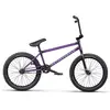 Image de Wethepeople Vélo Bmx Trust 20´´ 21´´