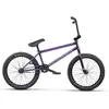 Image de Wethepeople Vélo Bmx Trust Fc 20.75´´