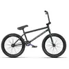 Image de Wethepeople Vélo Bmx Reason Shift 20´´ 20.75´´