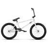Image de Radio Vélo Bmx Darko 20´´ 20.5´´