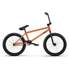 Image de Radio Vélo Bmx Valac 20´´ 20.75´´