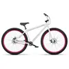 Image de Radio Vélo Bmx Legion 29´´ 23.5´´