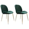 Image de Lot de 2 Chaises Design "Charlize" 90cm Vert & Or