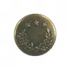 Image de Carte de 4 boutons Jeans Laiton vieilli 18mm - Union Knopf(...) - Marron