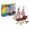 Image de Lego pirates - 70413 - jeu de construction - le bateau pirate