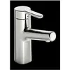 Image de Hansa, Robinetterie de salle de bains, HANSADESIGNO Style Mitigeur de lavabo, saillie 119mm, sans vidage, 51722283