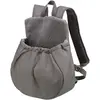 Image de Trixie Sac avant Molly, 25 × 38 × 17 cm, Gris (Chien), Transport d'animaux