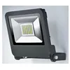 Image de Equipements Pour Luminaire Osram - Led Projecteur Exter. Endura Flood 50w 840dg - 4000k - Blanc Froid- Ip65 Led - 4058075206724