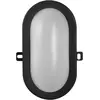 Image de Ledvance, Éclairage d'extérieur, Bulkhead (450 lm, IP54)