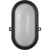 Image de Ledvance, Plafonnier, Bulkhead (800 lm)