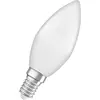 Image de Osram, Ampoule, Star Classic B (E14, 250 lm, 1x)