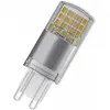 Image de Osram, Ampoule, Pin (G9, 470 lm, 1x)
